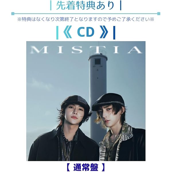Amazon.co.jp: ROIROM : 【Amazon.co.jp限定】CLASSIC WAVE [CD +